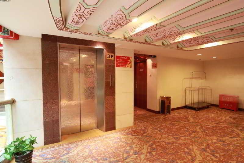 Shindom Inn Beijing Qianmentianjie Esterno foto