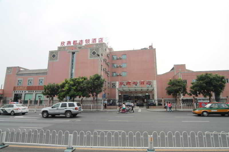 Shindom Inn Beijing Qianmentianjie Esterno foto